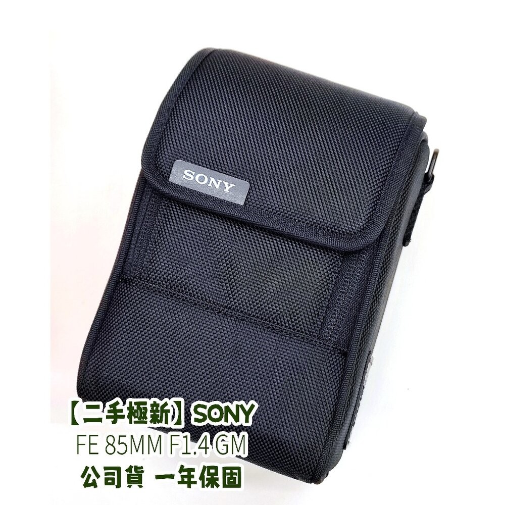 【二手極新】SONY FE 85mm F1.4 GM 鏡頭 公司貨 含稅發票 有保固 ✈️快速出貨 SEL85F14GM-細節圖9