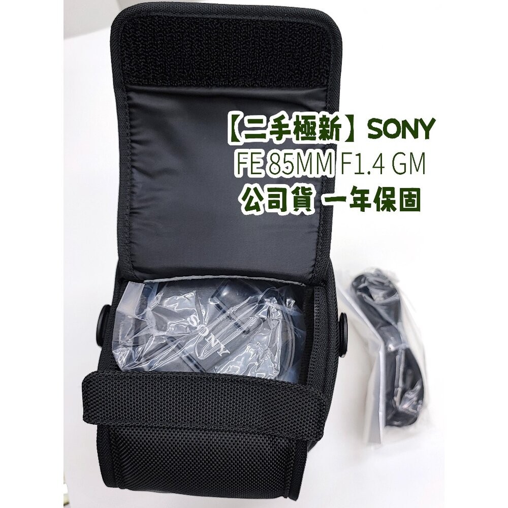 【二手極新】SONY FE 85mm F1.4 GM 鏡頭 公司貨 含稅發票 有保固 ✈️快速出貨 SEL85F14GM-細節圖3