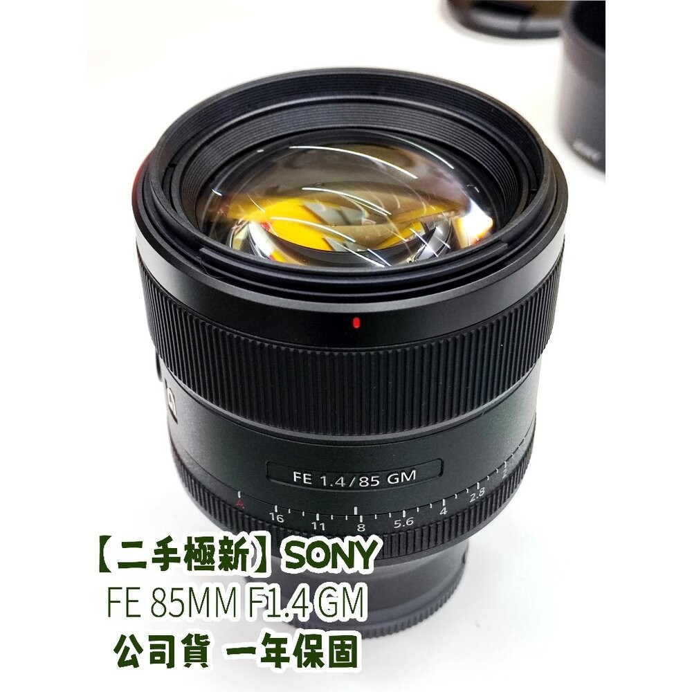 【二手極新】SONY FE 85mm F1.4 GM 鏡頭 公司貨 含稅發票 有保固 ✈️快速出貨 SEL85F14GM-細節圖7