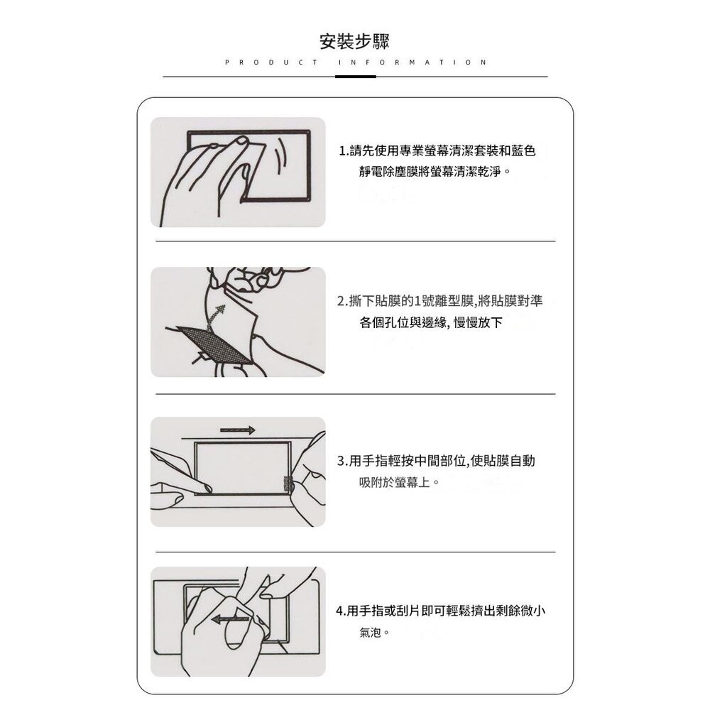 富士 新款 拍立得 wide evo 保護殼 復古斜背相機包 鋼化膜 記憶卡-細節圖10