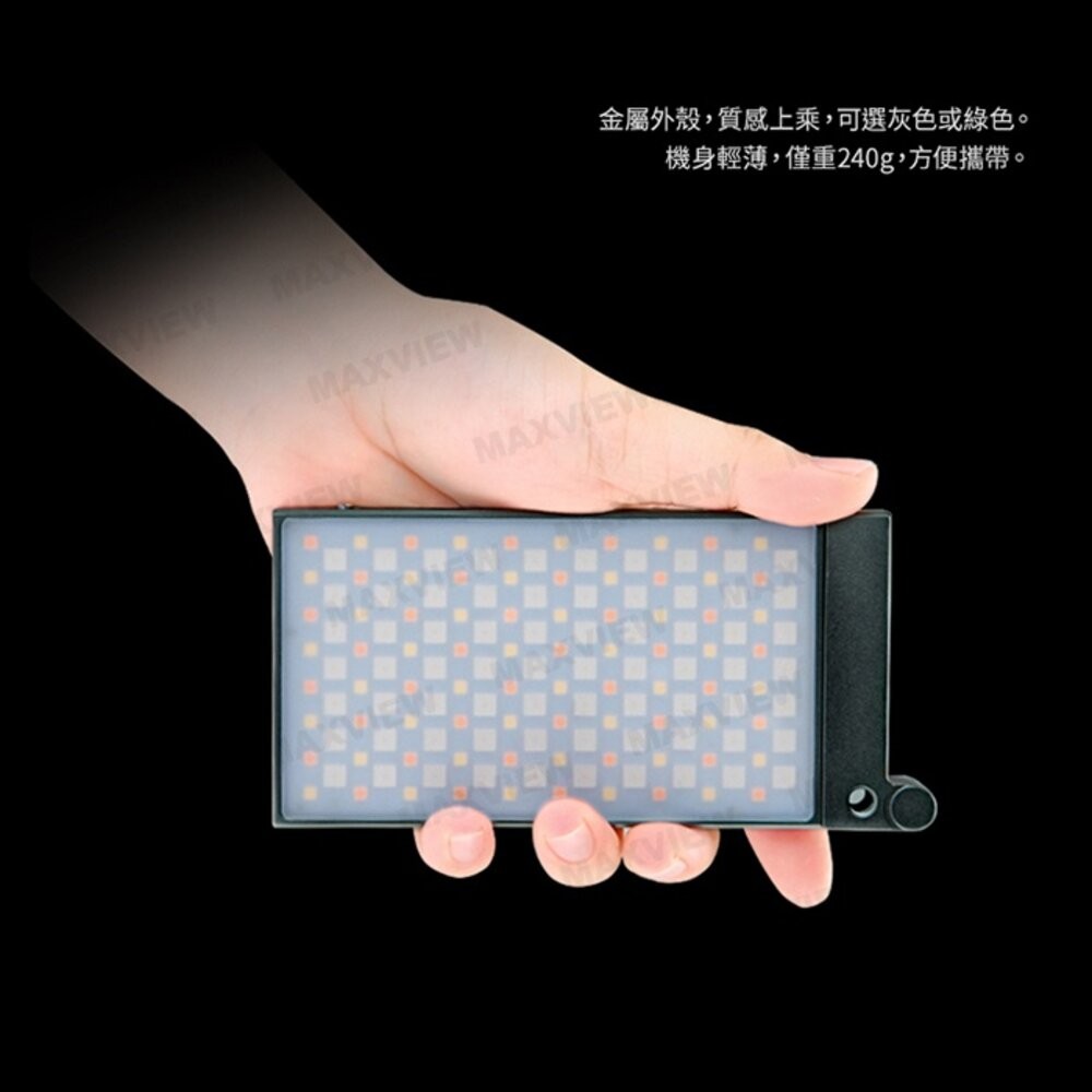 💯公司貨🏆斗六拍麗得🏆神牛 Godox M1 RGB 高亮度迷你創意全彩LED攝影特效補光燈 開年公司貨一年保固 超取免-細節圖8