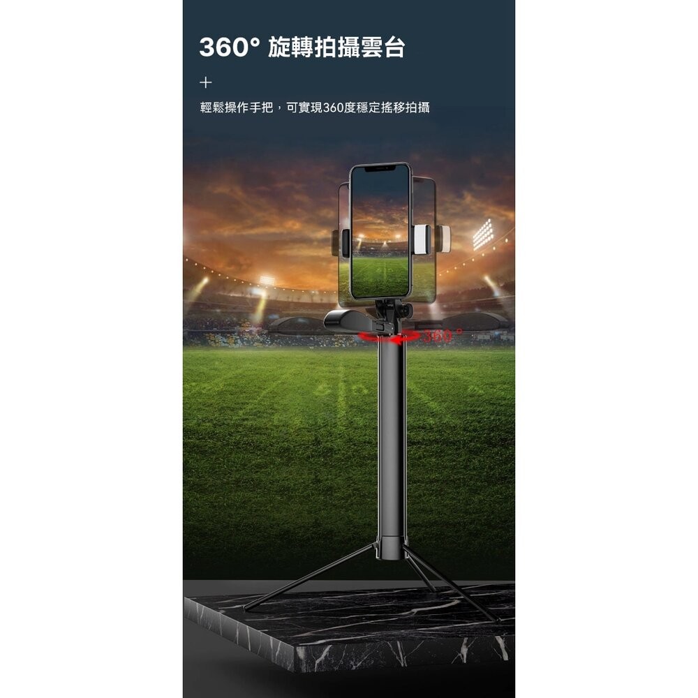 Ulanzi MT-53 手持防抖 三腳架自拍杆 / 鋁合金 / 最大高度160cm-細節圖3