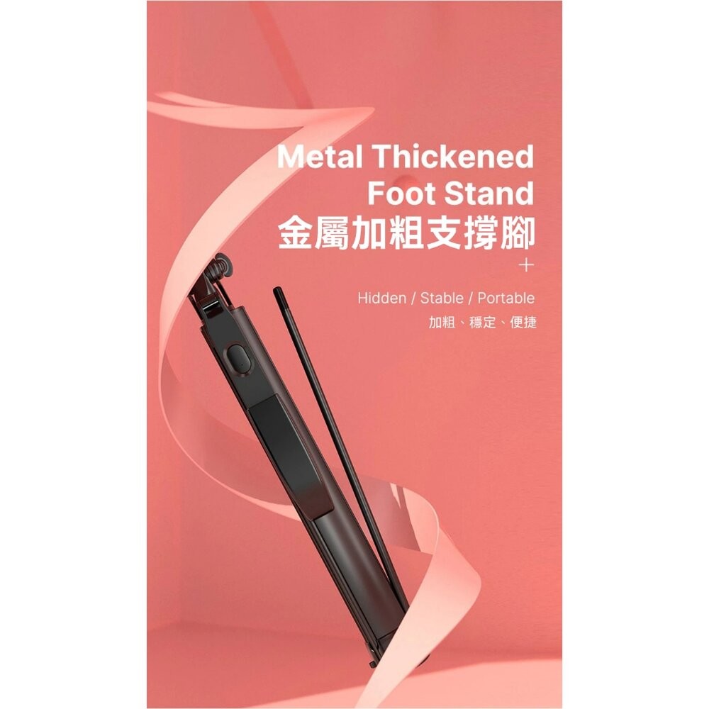 Ulanzi MT-53 手持防抖 三腳架自拍杆 / 鋁合金 / 最大高度160cm-細節圖5