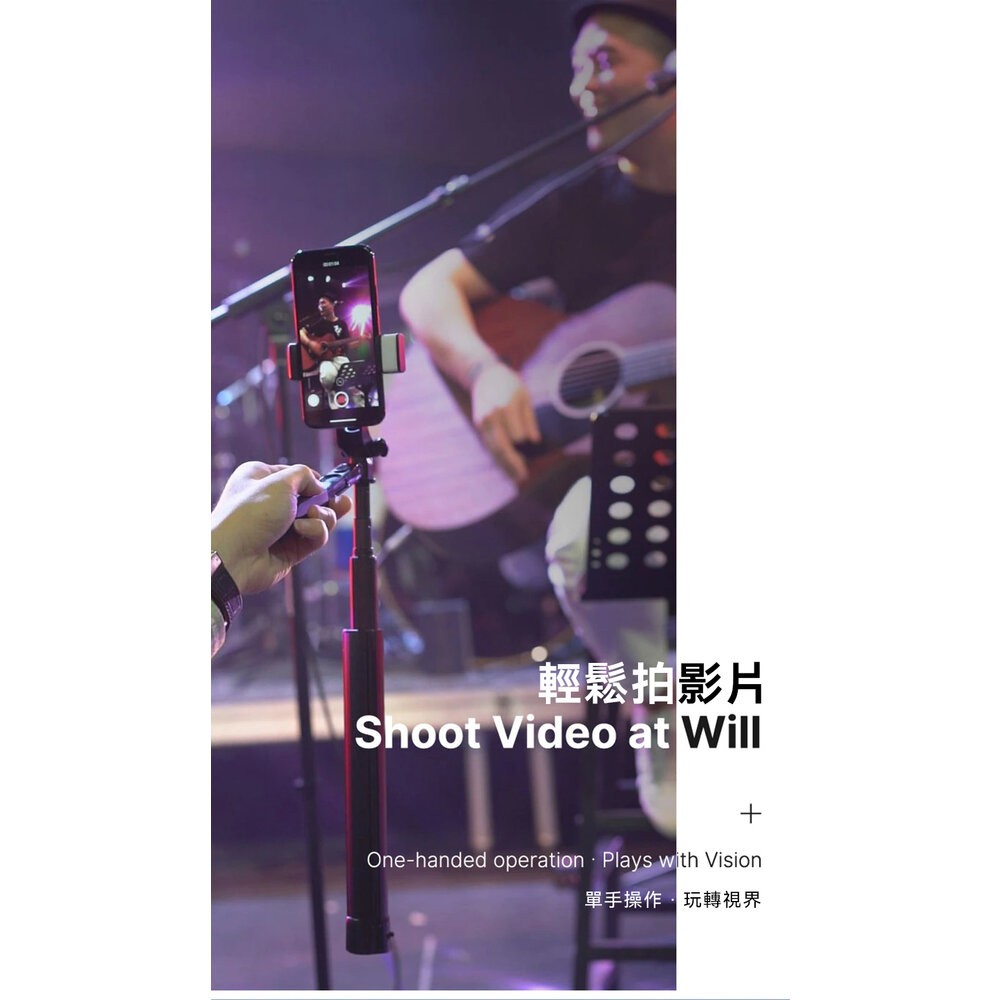Ulanzi MT-53 手持防抖 三腳架自拍杆 / 鋁合金 / 最大高度160cm-細節圖10