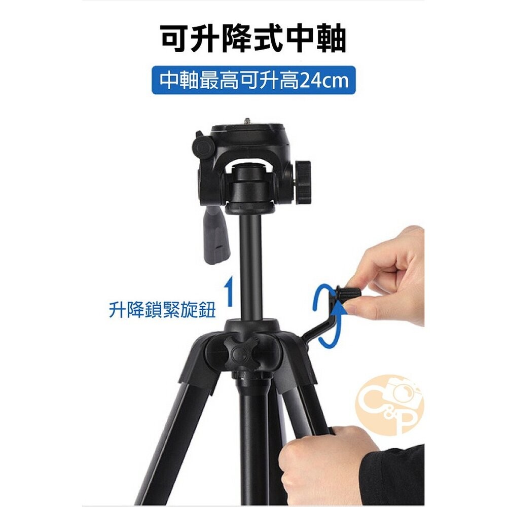 【百諾BENRO】T691 鋁合金腳架套組 贈原廠手機夾 公司貨 錄影直播 附背袋📷✨-細節圖8