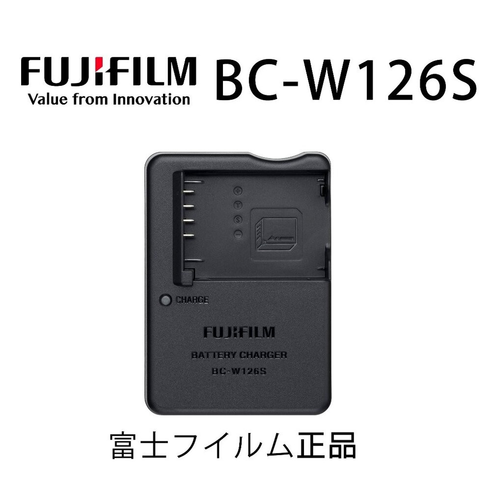 💯正品 原廠 富士 充電 BC W126S W126 電池 座充 XT50 X100VI XM5 XT30II 平輸-規格圖11