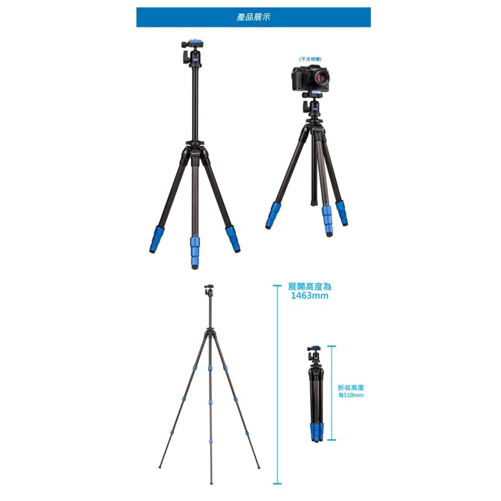 📷現貨 💯公司貨 BENRO 百諾 TSL08CN00 碳纖維 / TSL08AN00 鋁合金 腳架組-細節圖5