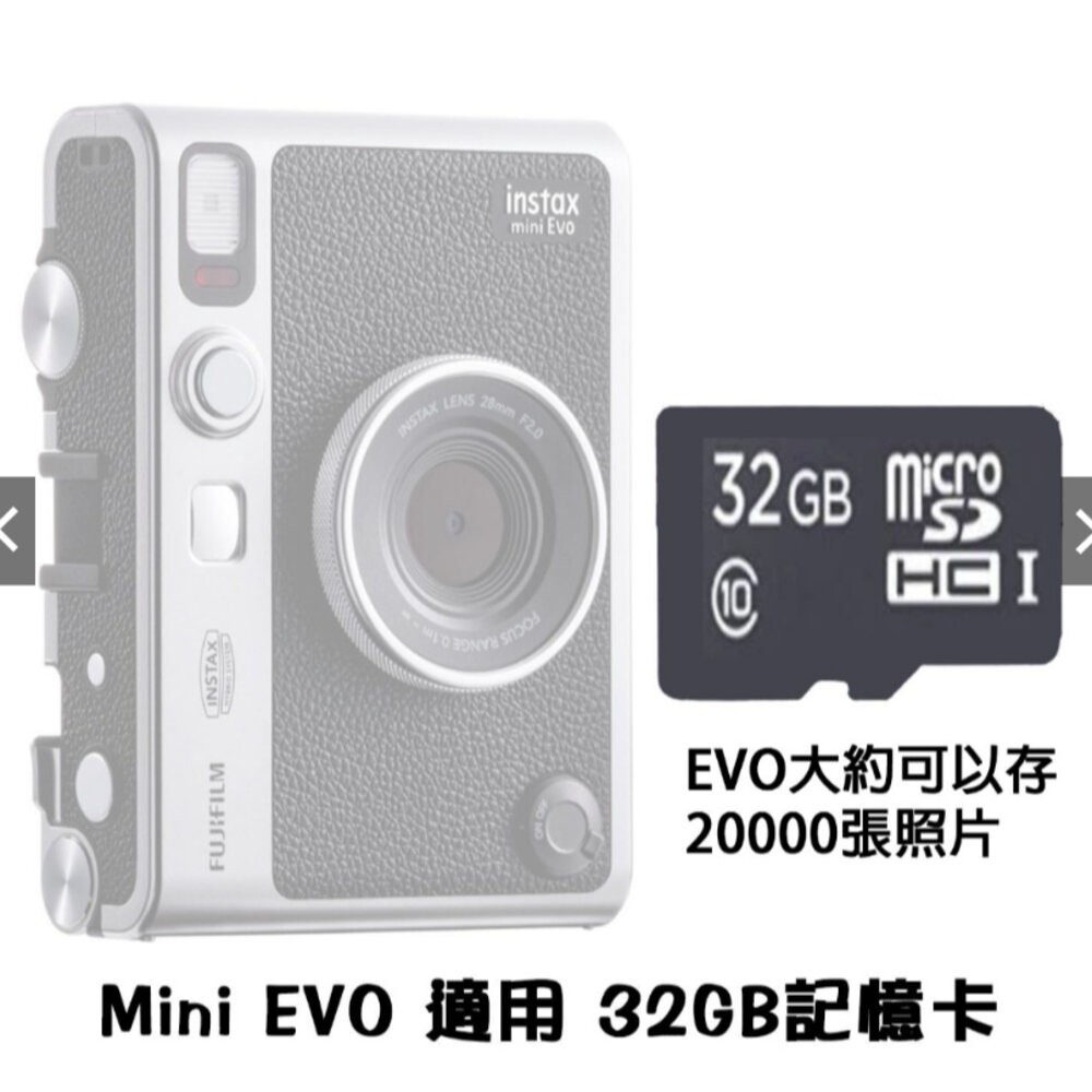 💯正品 現貨  印相機 拍立得 INSTAX MINI Liplay 相機 硬殼包 皮套 收納包 保護殼 透明殼 設計款-規格圖11