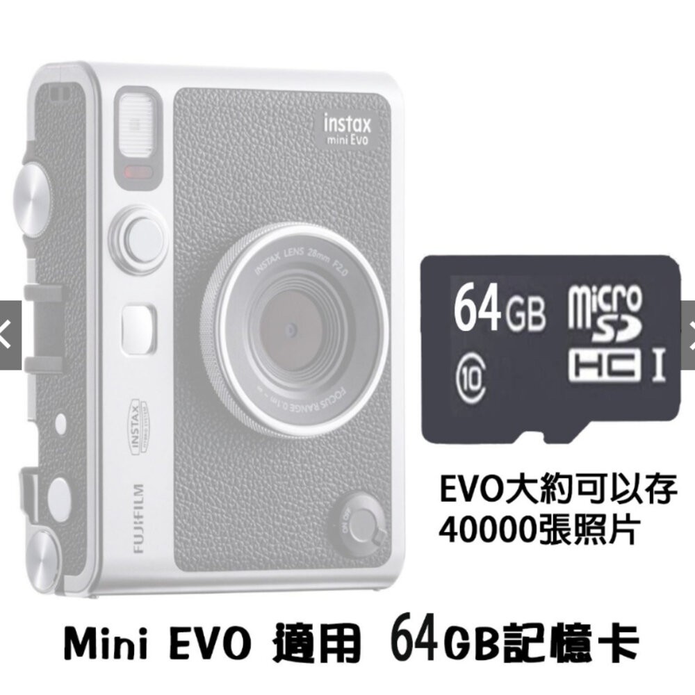 💯正品 現貨  印相機 拍立得 INSTAX MINI Liplay 相機 硬殼包 皮套 收納包 保護殼 透明殼 設計款-規格圖11
