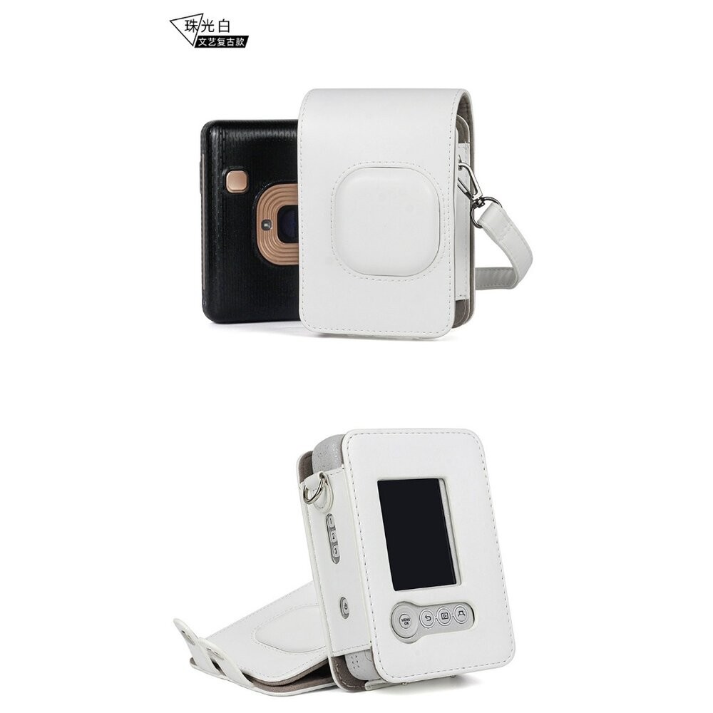 💯正品 現貨  印相機 拍立得 INSTAX MINI Liplay 相機 硬殼包 皮套 收納包 保護殼 透明殼 設計款-規格圖11
