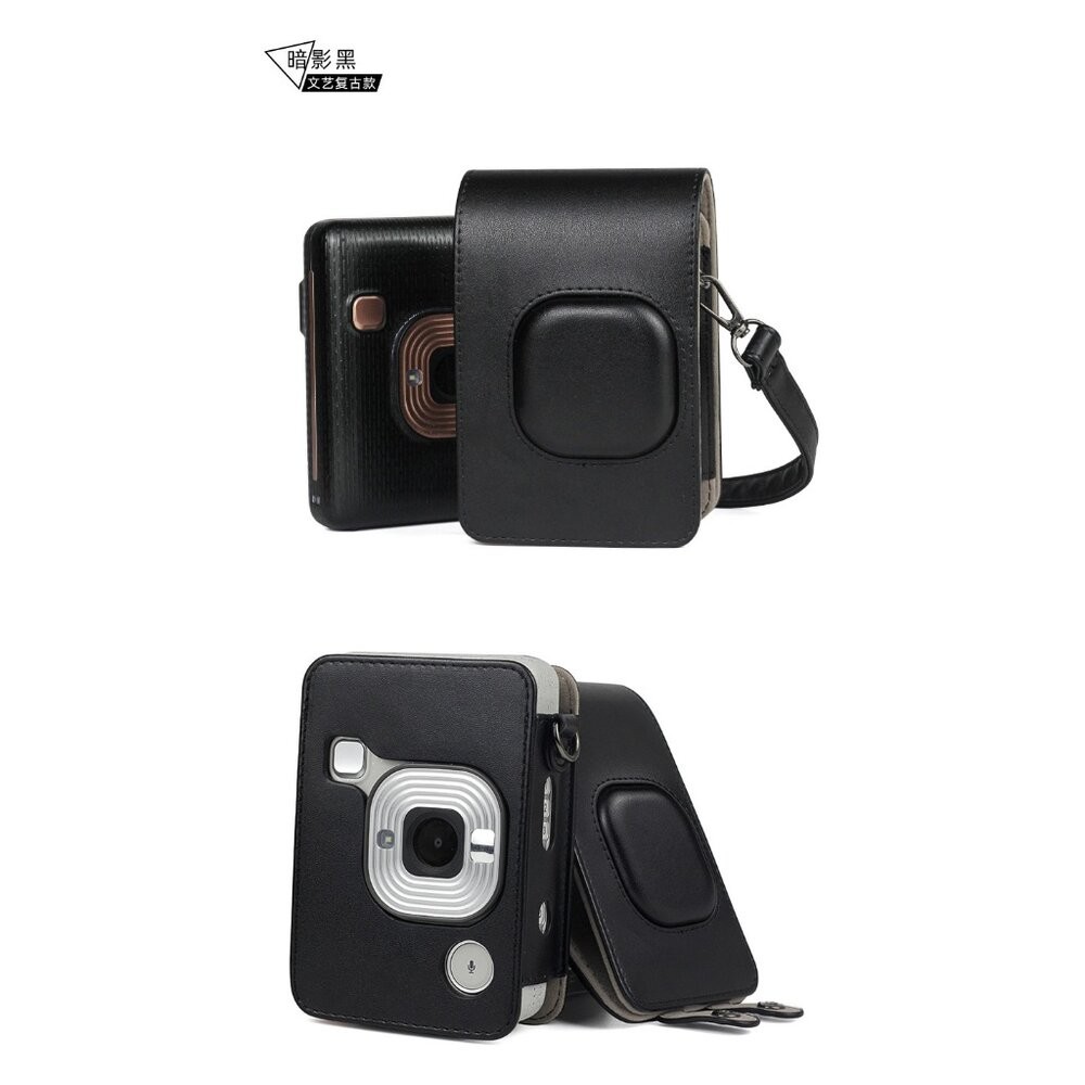 💯正品 現貨  印相機 拍立得 INSTAX MINI Liplay 相機 硬殼包 皮套 收納包 保護殼 透明殼 設計款-規格圖11