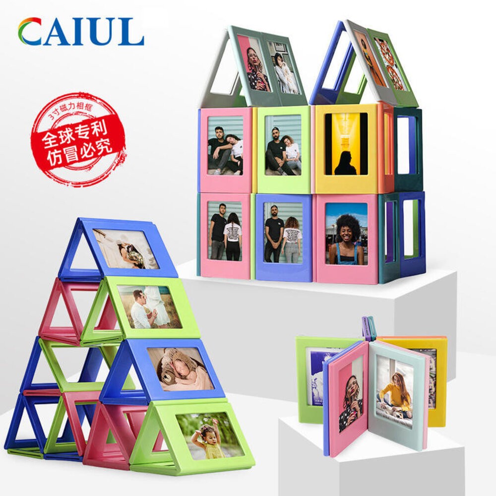 📷現貨 拍立得 mini 3吋 磁力片相框 磁吸 相片 收納 富士底片適用 買5送1-細節圖2