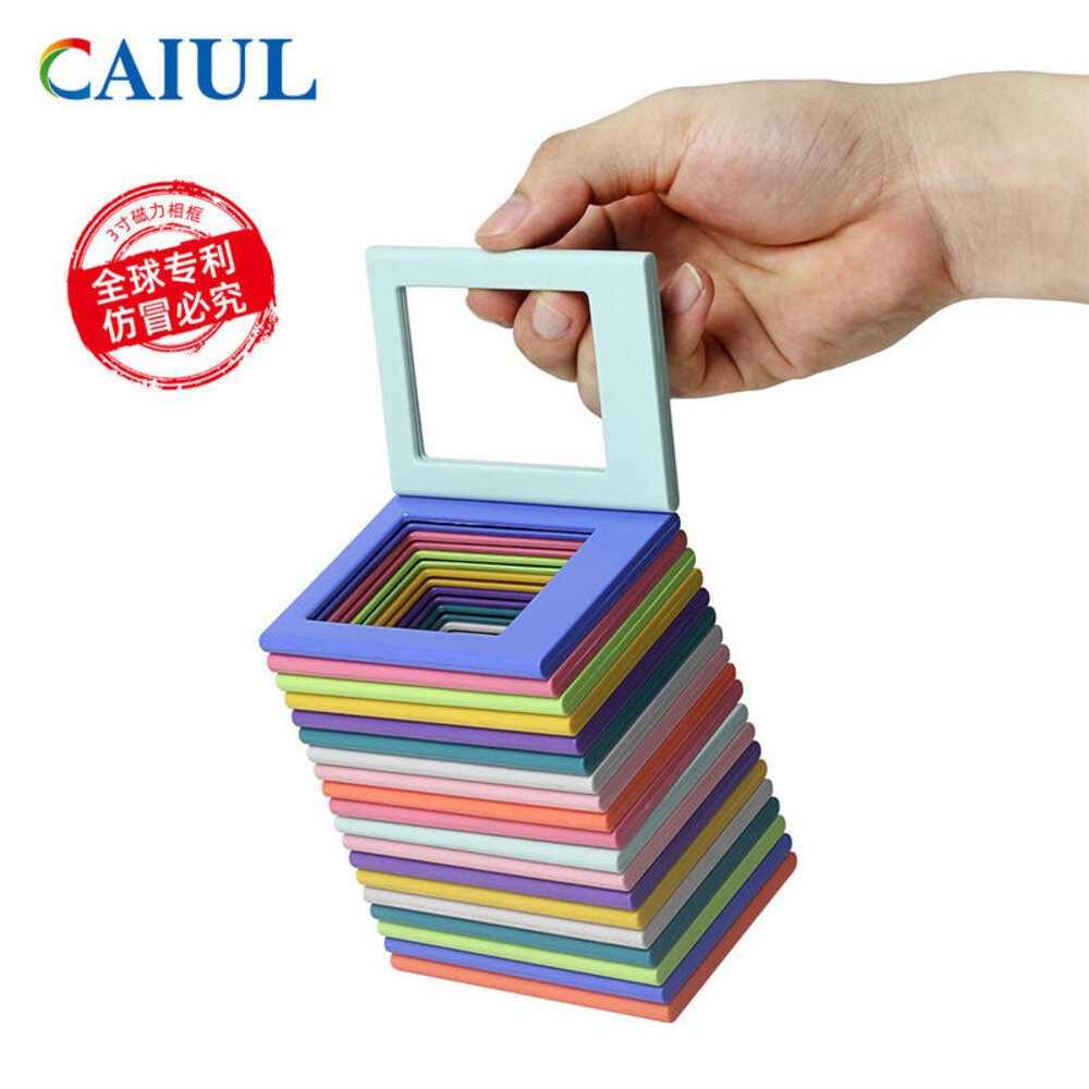 📷現貨 拍立得 mini 3吋 磁力片相框 磁吸 相片 收納 富士底片適用 買5送1-細節圖4