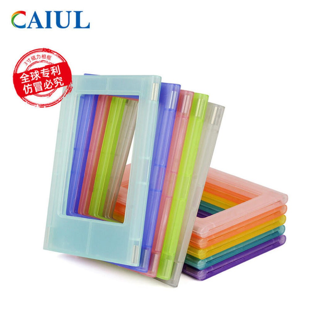 📷現貨 拍立得 mini 3吋 磁力片相框 磁吸 相片 收納 富士底片適用 買5送1-細節圖5