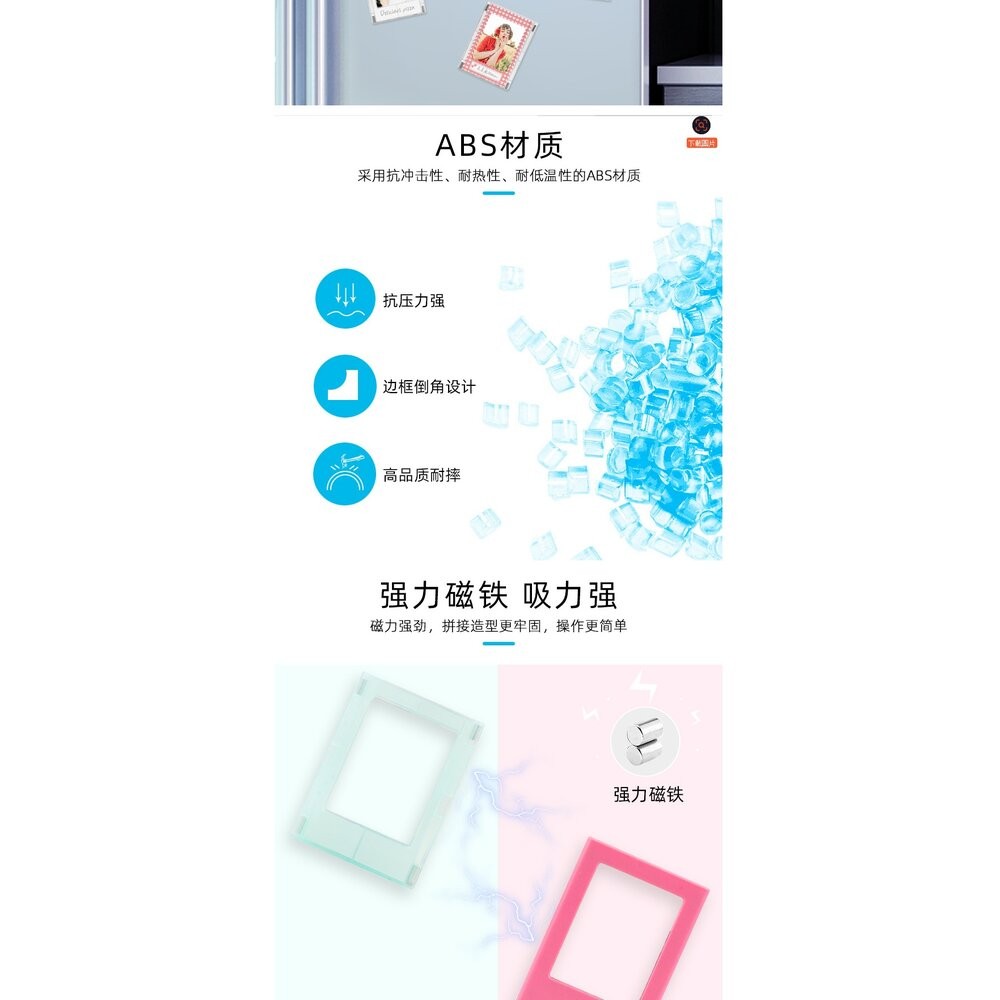 📷現貨 拍立得 mini 3吋 磁力片相框 磁吸 相片 收納 富士底片適用 買5送1-細節圖11