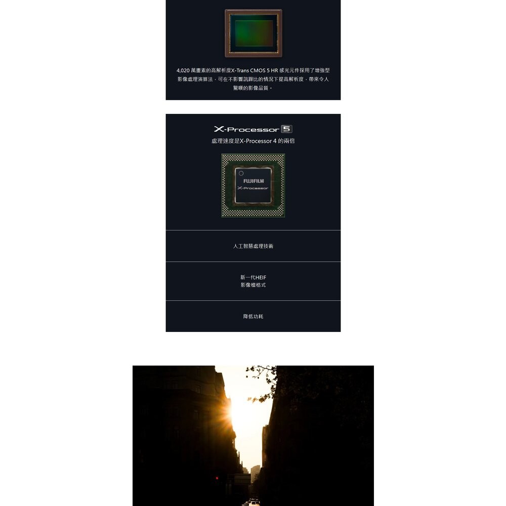 📷富士 X-E5 XE5 單機身 銀色 黑色 鏡頭 Kit 24期0利率 經典旁軸 輕巧隨身 台灣公司貨二年保固💯-細節圖11