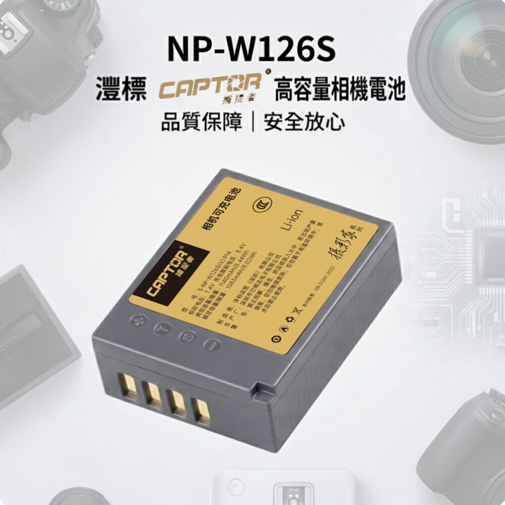 ✨富士24期0利率🎞️ FUJIFILM X-E5 微單眼相機 單機身/鏡頭組 銀黑雙色 台灣公司貨2年保固 現貨送好禮-細節圖6