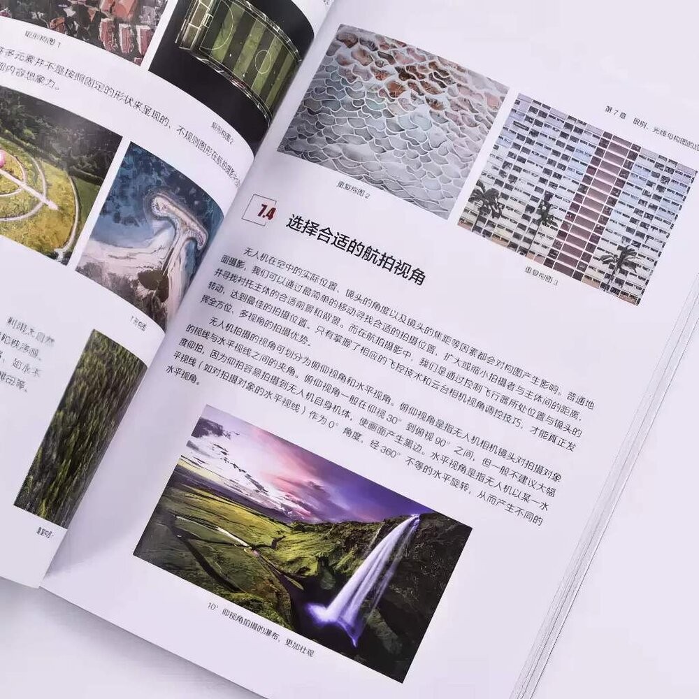 🚀現貨速發 DJI Mini 3 Pro/4 Pro 無人機航拍實戰寶典 飛行指南 運鏡教程 簡體書 📖 輕鬆掌握飛行💯-細節圖2