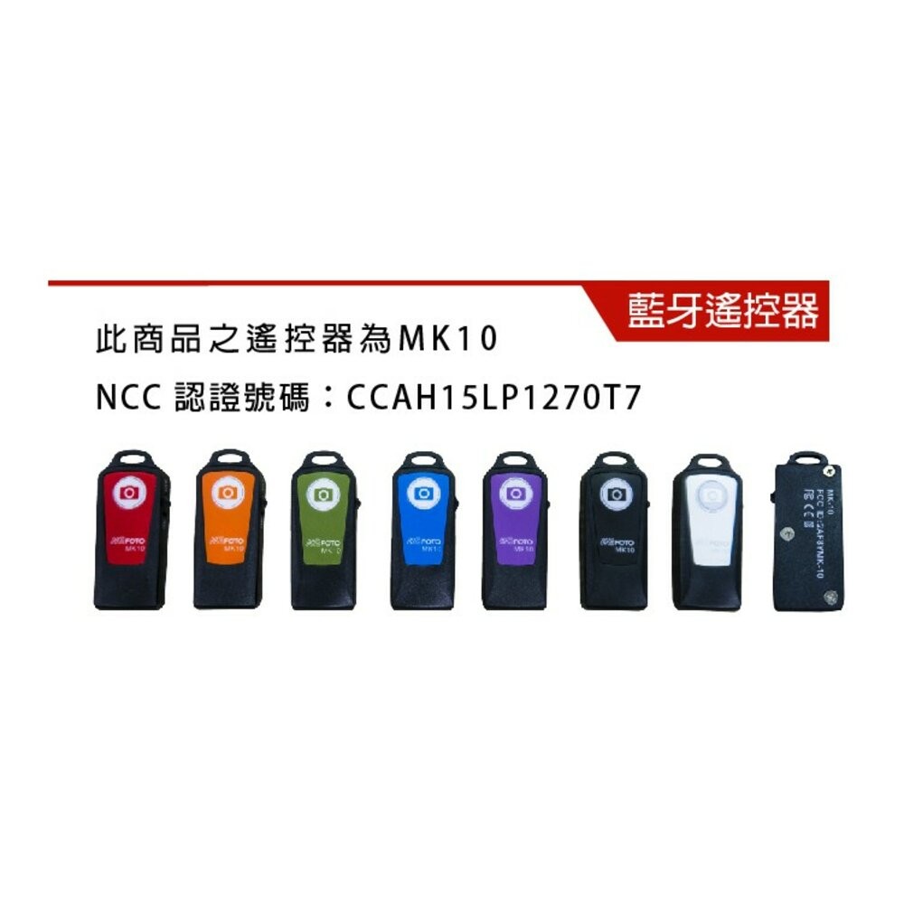 💯公司貨 MEFOTO 鎂鋁合金反折可拆腳架套組-GlobeTrotter Air  💳️刷卡-細節圖8