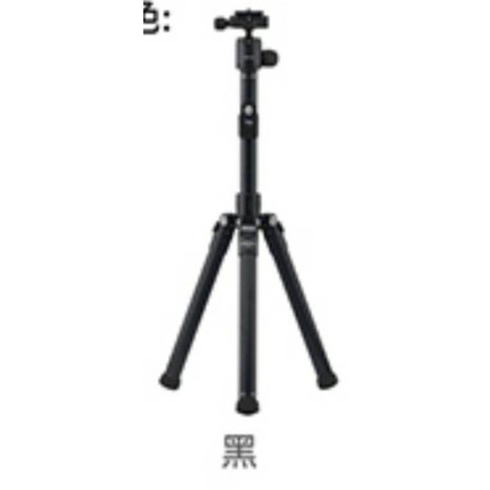 💯公司貨 MEFOTO 鎂鋁合金反折可拆腳架套組-GlobeTrotter Air  💳️刷卡-規格圖8