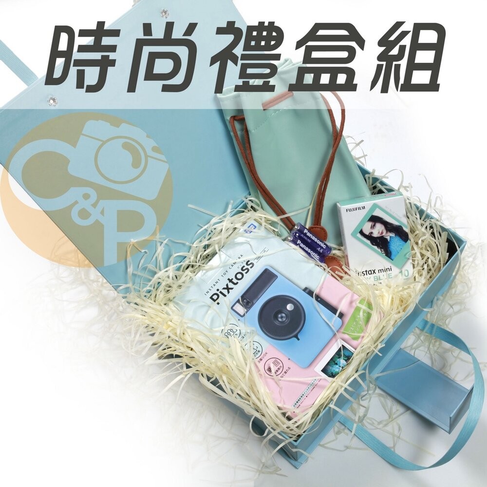💯正品 蜜桃粉📸Pixtoss 復古 手動 拍立得 相機 mini 底片 廣角 可重複曝光  禮盒 情人節 禮物 交換-細節圖3