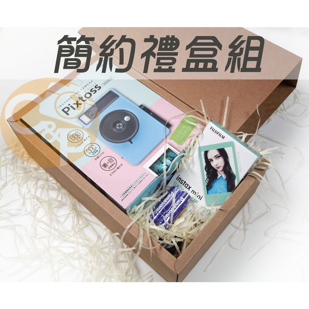 💯正品 蜜桃粉📸Pixtoss 復古 手動 拍立得 相機 mini 底片 廣角 可重複曝光  禮盒 情人節 禮物 交換-細節圖4
