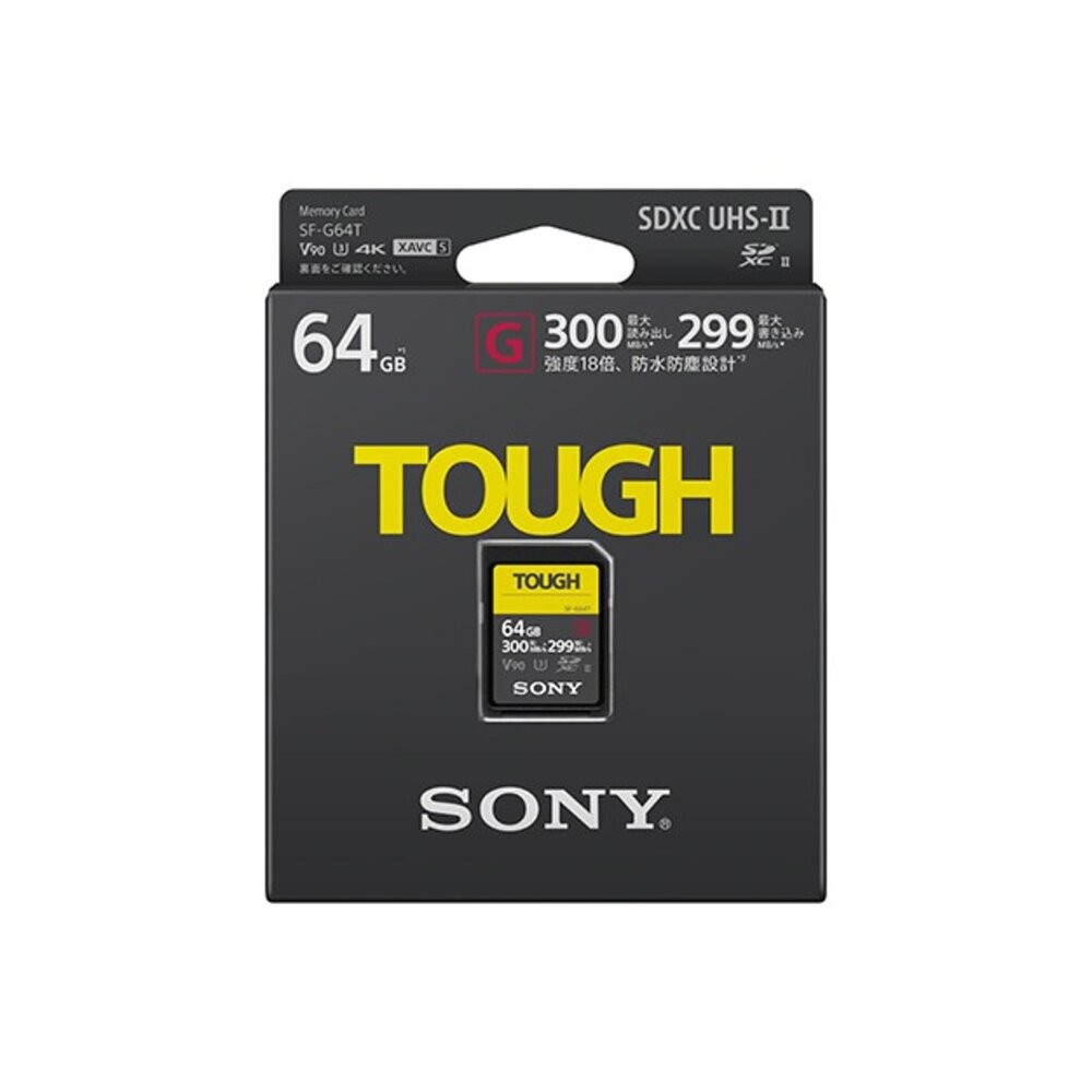 📷現貨 SONY SF-G64T Tough UHS-II V90 64GB 高速記憶卡 平行輸入 少量到貨 專業影像首-細節圖2
