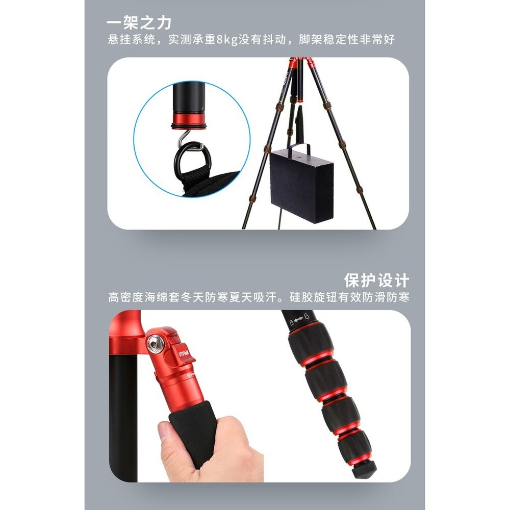 📷現貨 【MeFOTO】RoadTrip A1350SQ1 鋁合金反折旅遊腳架組 二合一單腳架 專業輕量支撐-細節圖7