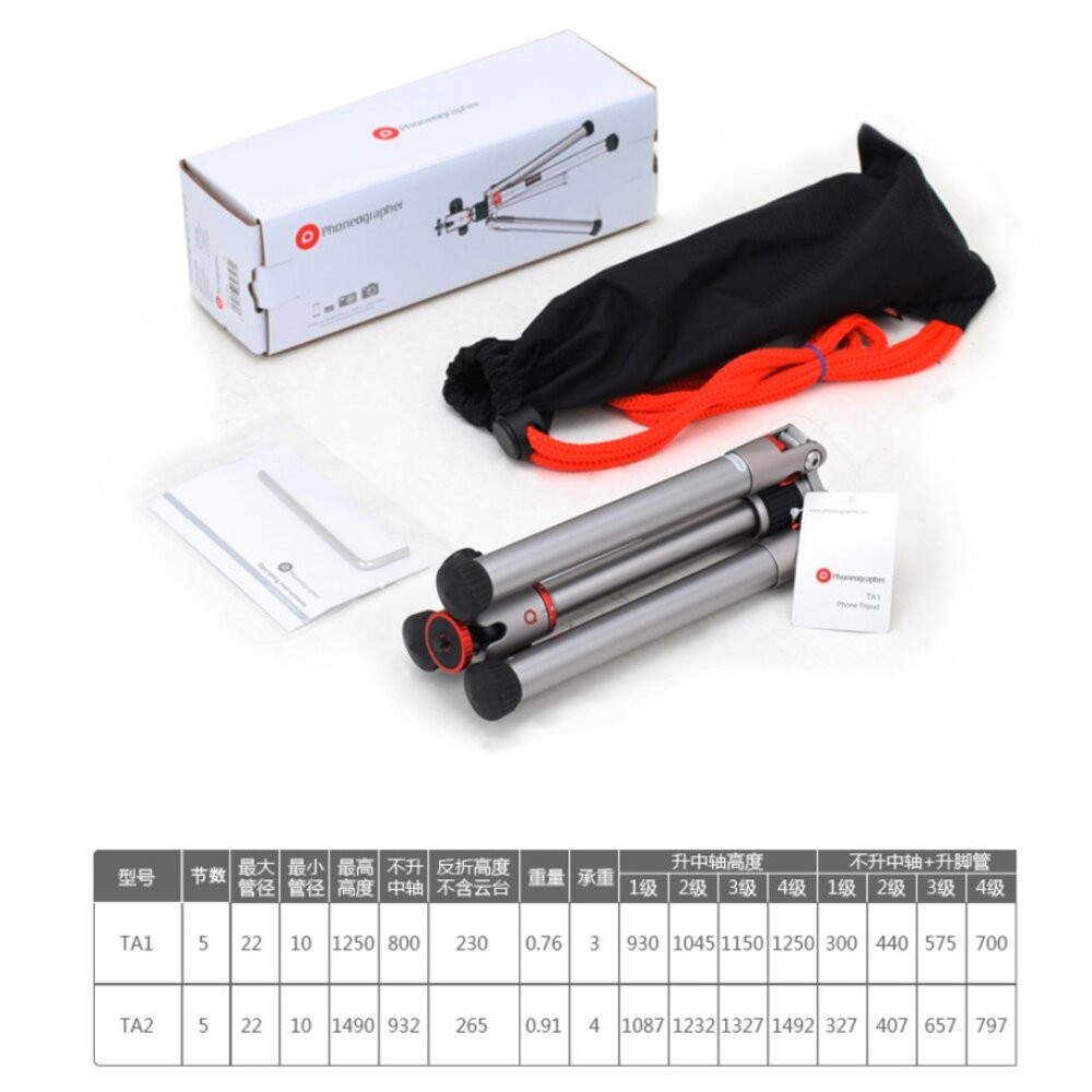 📷現貨 BENRO 百諾 TA1 輕巧反折三腳架 手機/微單兩用 專業攝影小腳架 180度反折便攜-細節圖9