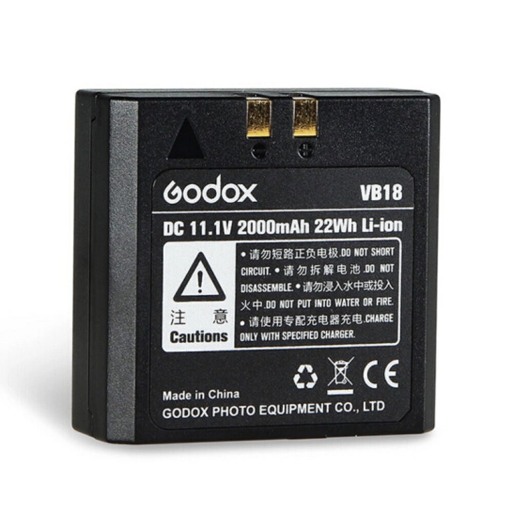 公司貨 神牛（GODOX）VB-18 VB18 閃光燈電池 鋰電池 V860 V850 V860II 機頂燈-細節圖2