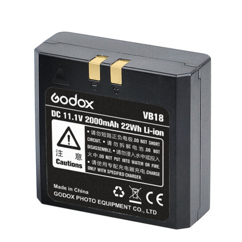 公司貨 神牛（GODOX）VB-18 VB18 閃光燈電池 鋰電池 V860 V850 V860II 機頂燈-細節圖3