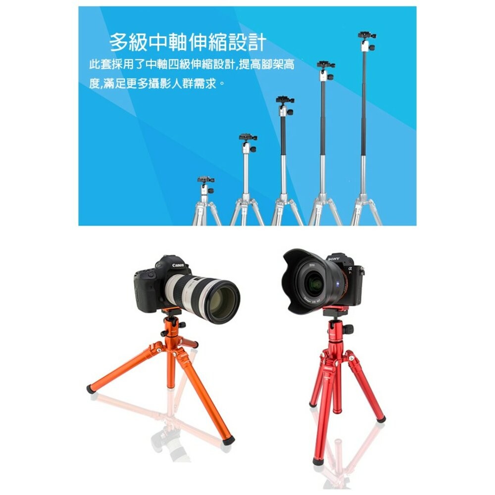 💯公司貨MeFOTO美孚】鎂鋁合金反折可拆腳架套組RoadTrip Air CpPHOTO💳️刷卡↘限時下殺-細節圖6