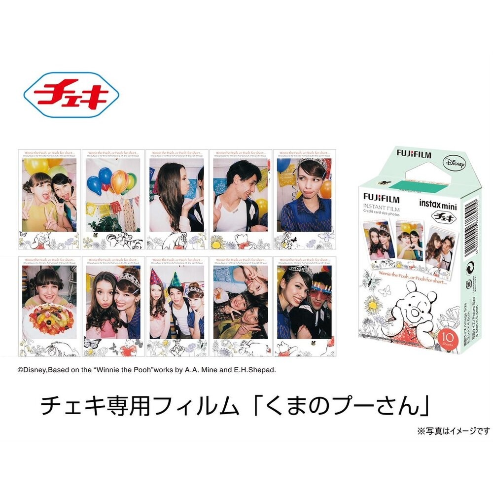💯正品📸 FUJIFILM Instax mini 富士 拍立得 卡通 彩色 底片 維尼 Winnie The Pooh-細節圖3