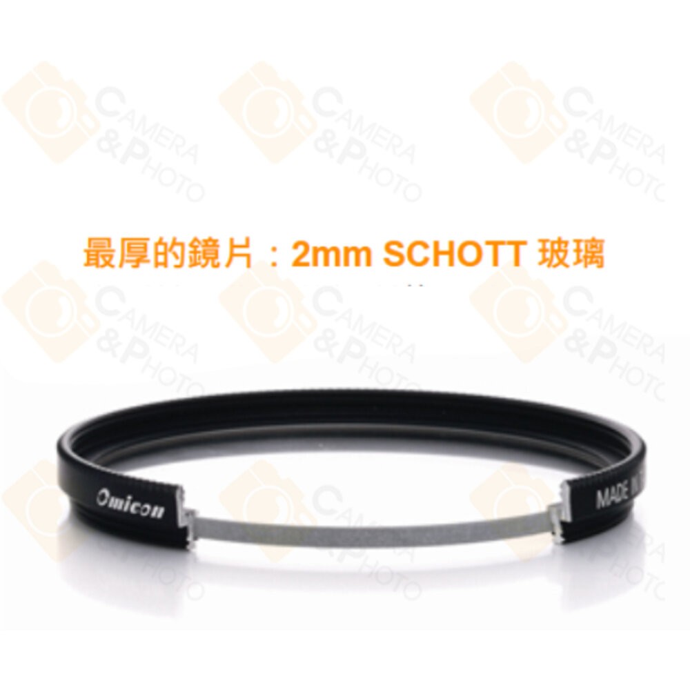 💯正品 現貨 全新 Omicon MRC UV410 抗UV鏡 多層 奈米鍍膜 保護鏡 超薄框 抗污防塵 記憶卡收納-細節圖4