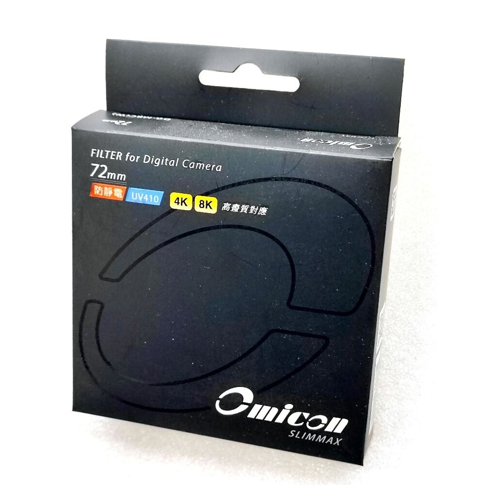 💯正品 現貨 全新 Omicon MRC UV410 抗UV鏡 多層 奈米鍍膜 保護鏡 超薄框 抗污防塵 記憶卡收納-規格圖10