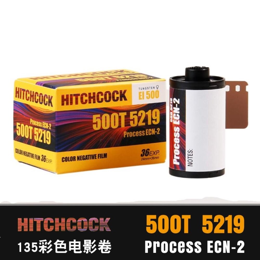 💯公司貨 加送電池🏆 柯達 M35 M38 F9 底片 相機 軟片 膠捲 相機 即可拍 xtra 400-細節圖3