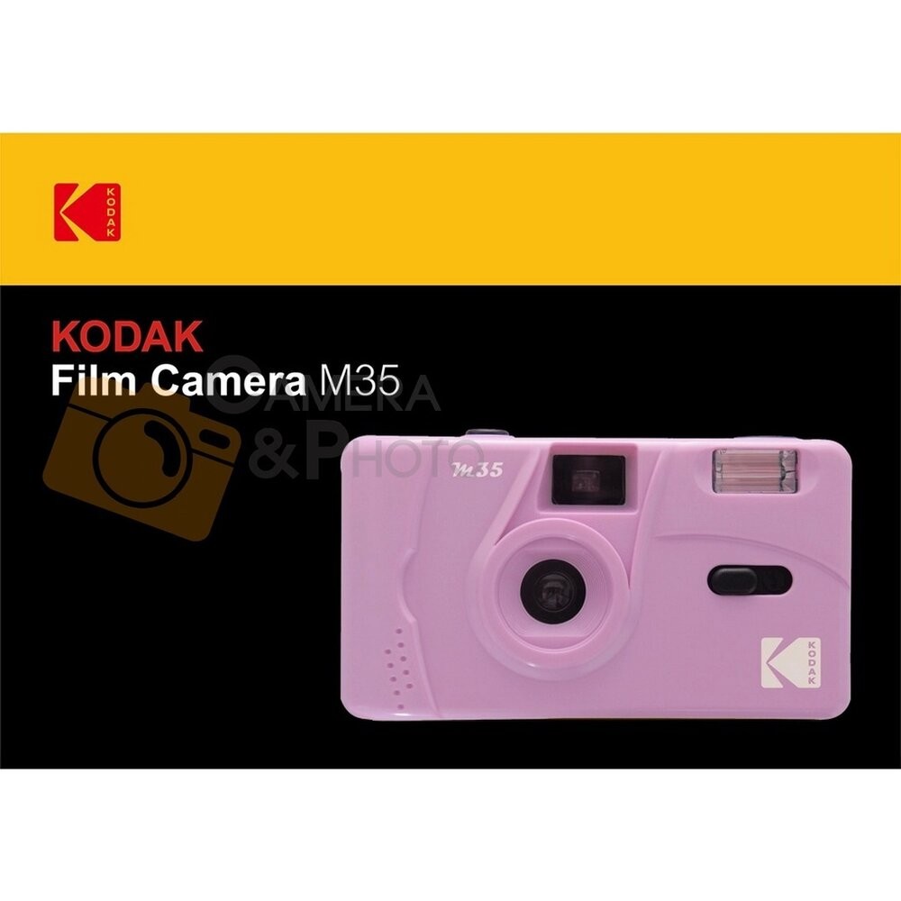 KODAK M35 丁香紫🟪