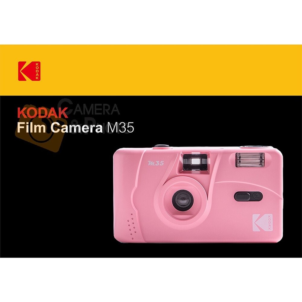 KODAK M35 櫻花粉🌸