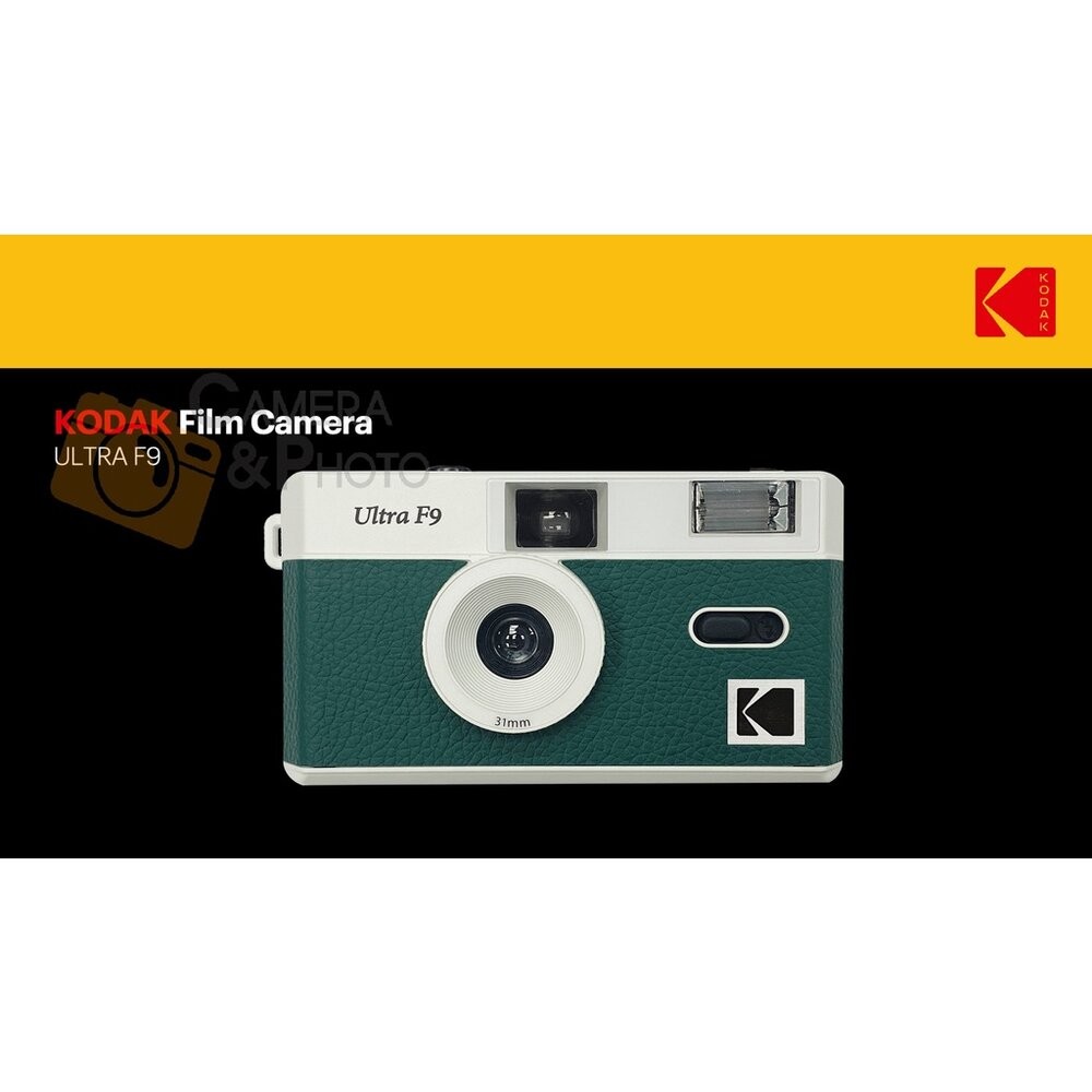 💯公司貨 加送電池🏆 柯達 M35 M38 F9 底片 相機 軟片 膠捲 相機 即可拍 xtra 400-規格圖10