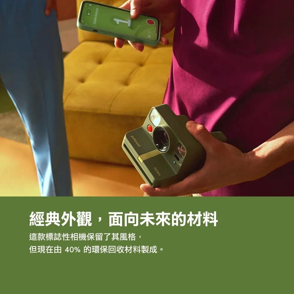 💯正品公司貨 Polaroid 寶麗來 Now+ 拍立得相機  (DN01/DN02/DN03) ONESTEP+-細節圖10