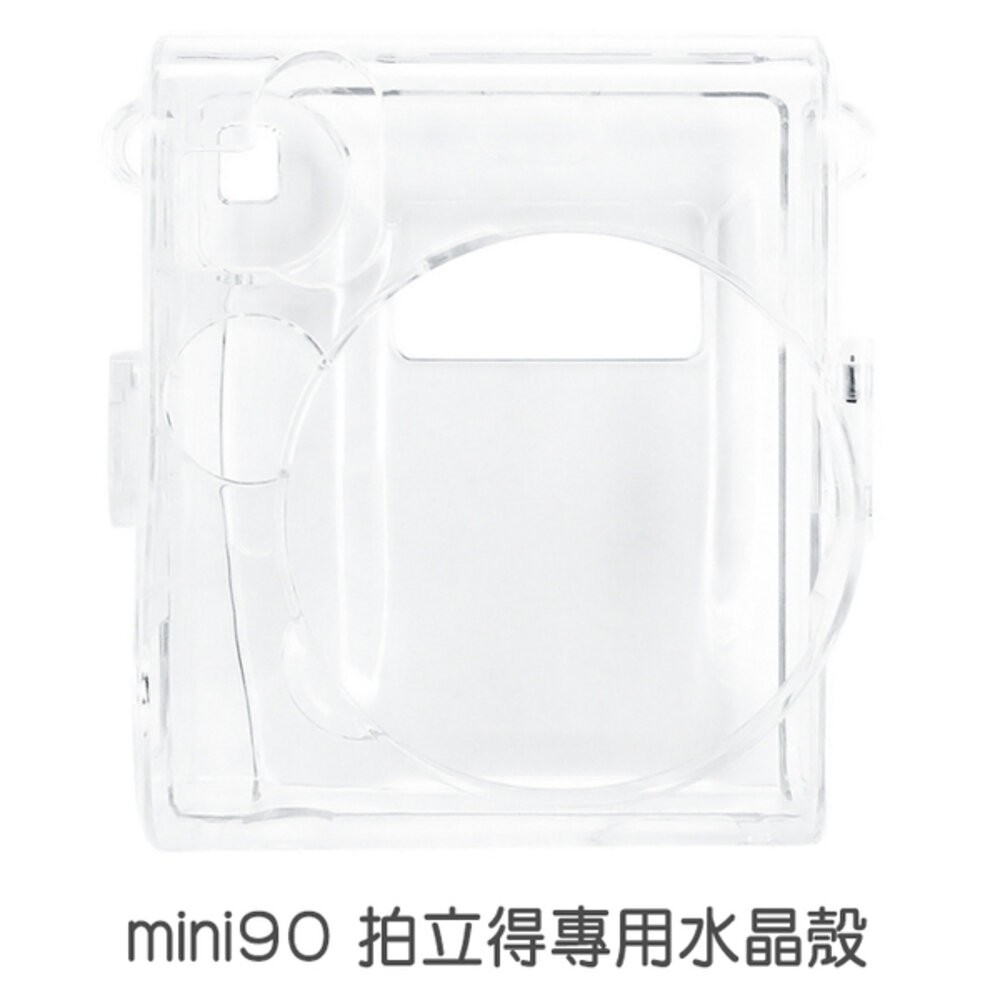 💯正品 現貨 拍立得 快速出貨📸FUJIFILM Mini 25 Mini 90 水晶殼 保護殼 透明殼  收納殼 電池-細節圖3