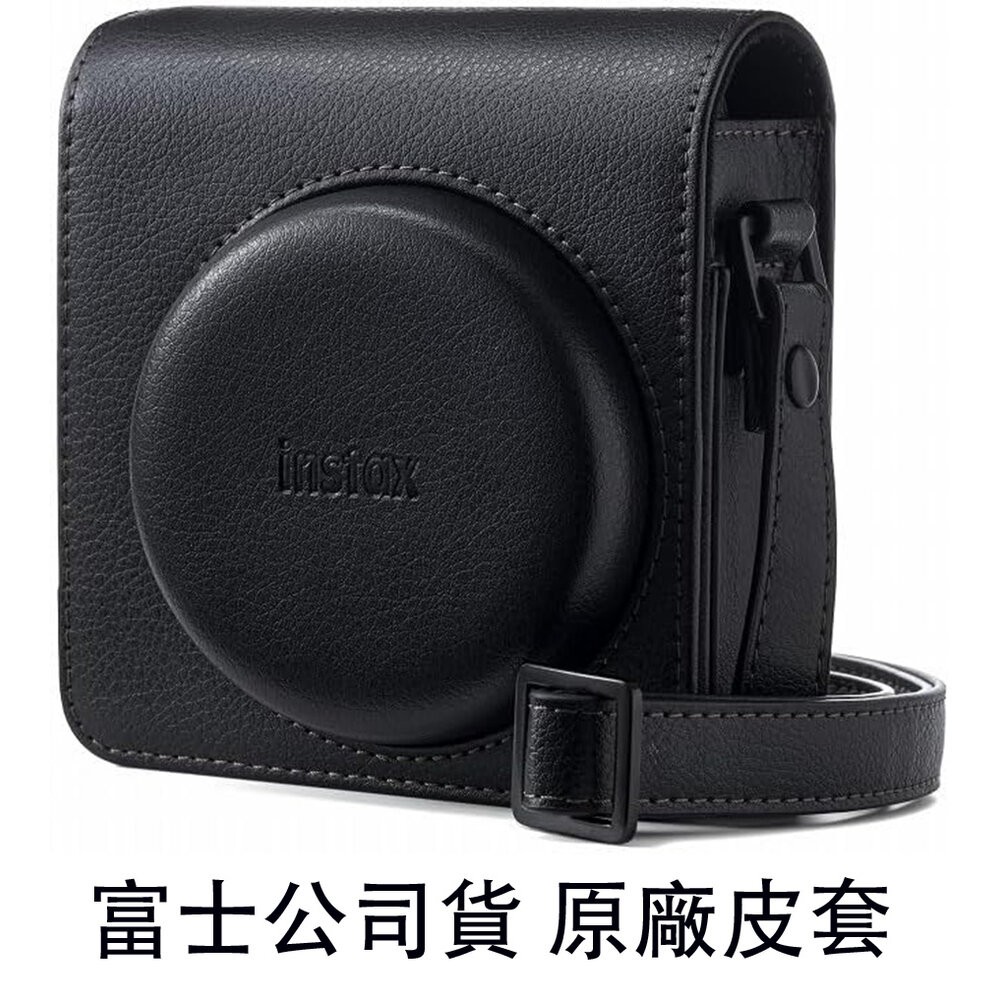 💯正品 公司貨📷現貨 FUJIFILM 富士 instax mini 99 原廠相機皮套 mini99 專用 經典黑 側-細節圖9