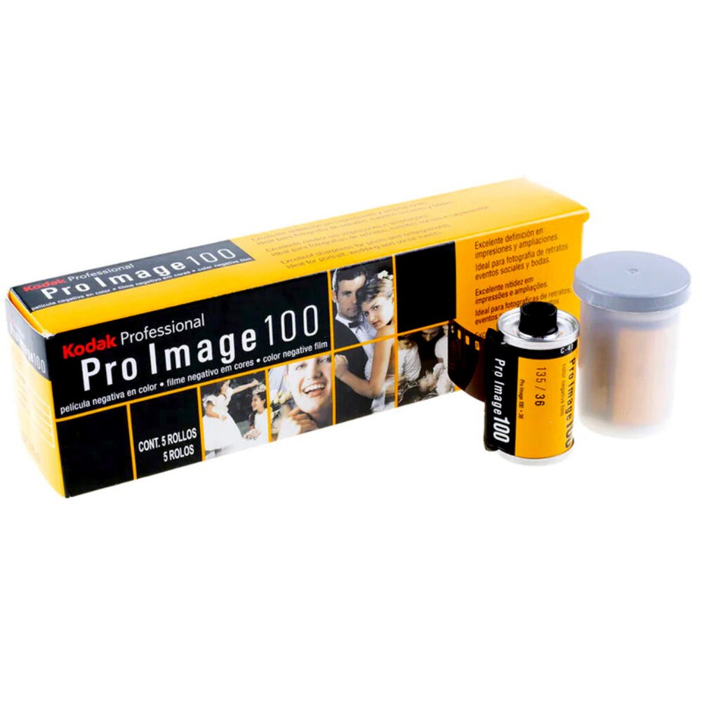 💯正品 柯達 Kodak ProImage 100 彩色負片 135底片 35mm M35 M38 F9 H35 底片相-細節圖5
