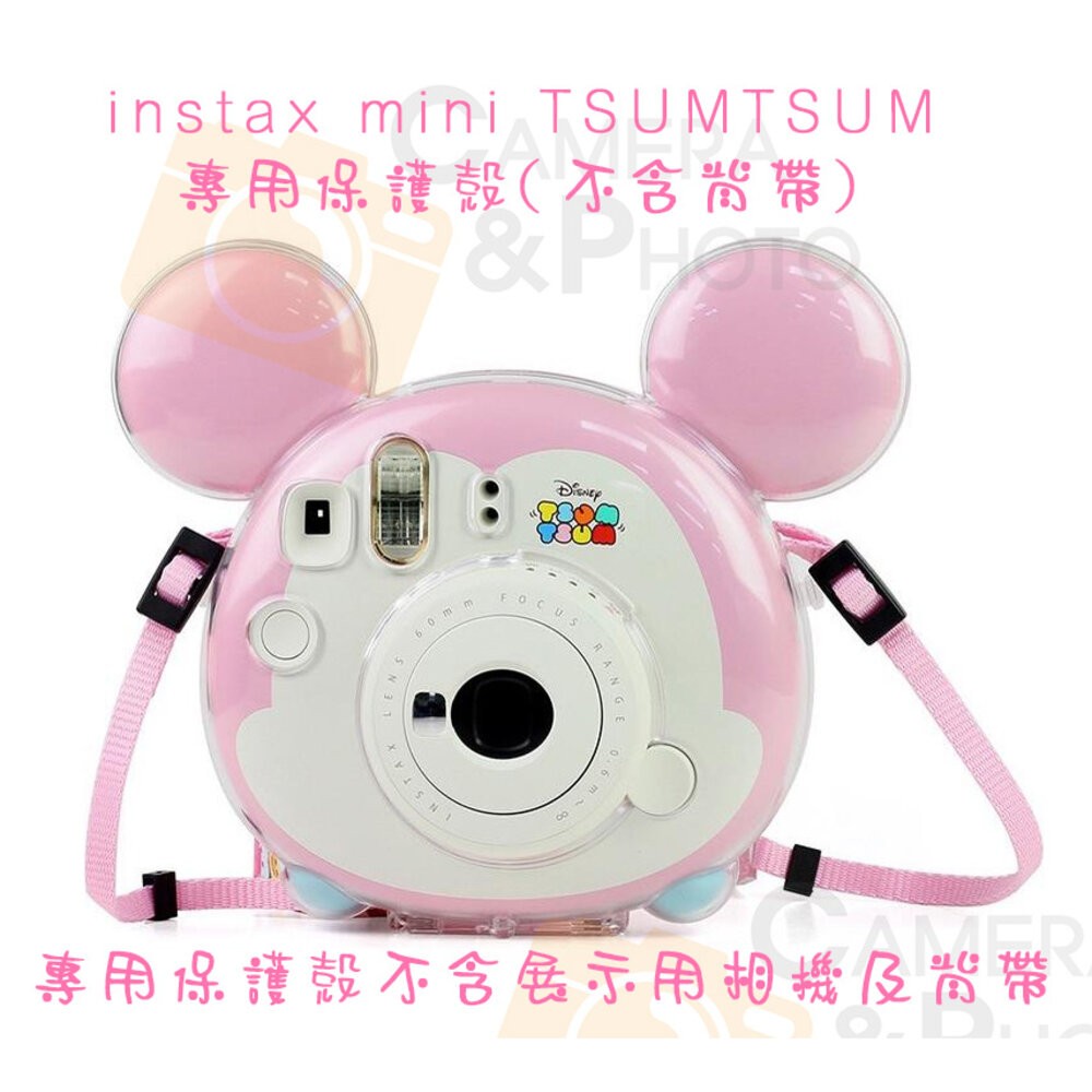 💯正品 拍立得 🏆 mini tsumtsum TSUM 專用 透明水晶殼 保護殼 拍立得保護殼-規格圖4