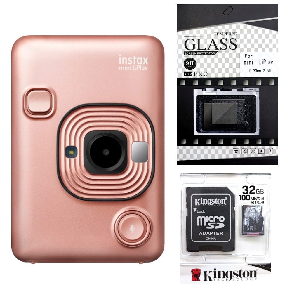 玫瑰金 公司貨+64G記憶卡+鋼化膜