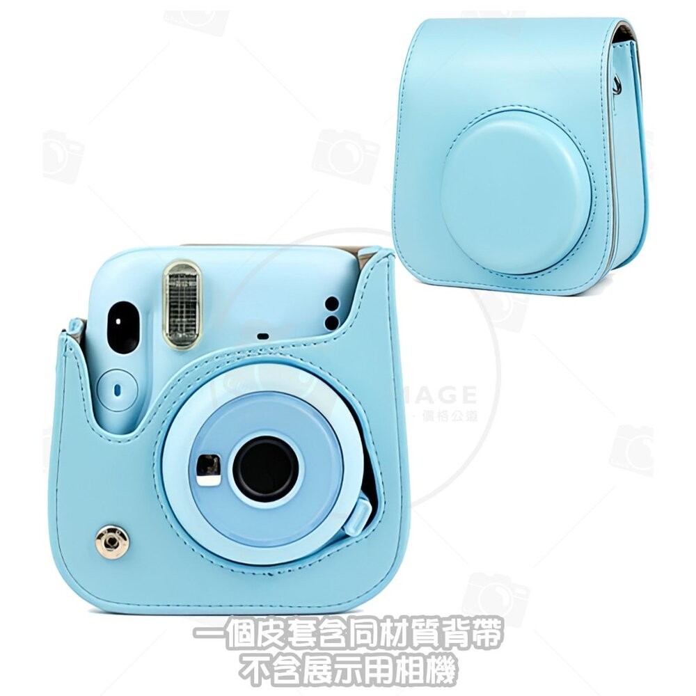 ✨富士📸 Instax Mini 13 12 11 9 8 復古皮套 附同色背帶 可連水晶殼裝📸-規格圖6