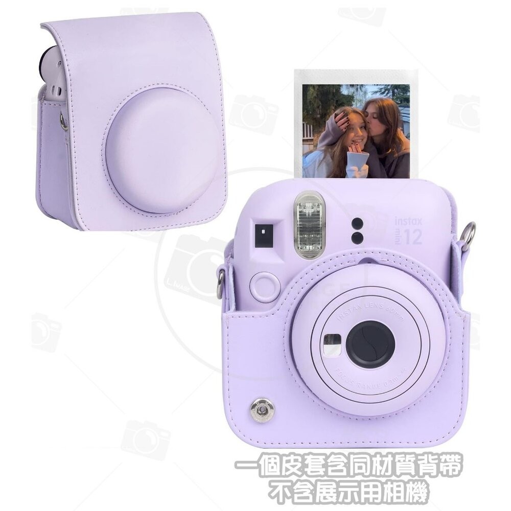 ✨富士📸 Instax Mini 13 12 11 9 8 復古皮套 附同色背帶 可連水晶殼裝📸-規格圖6
