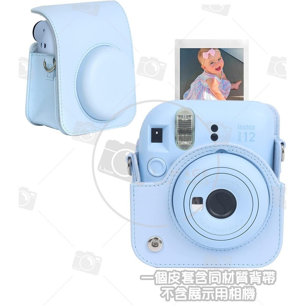 ✨富士📸 Instax Mini 13 12 11 9 8 復古皮套 附同色背帶 可連水晶殼裝📸-規格圖6