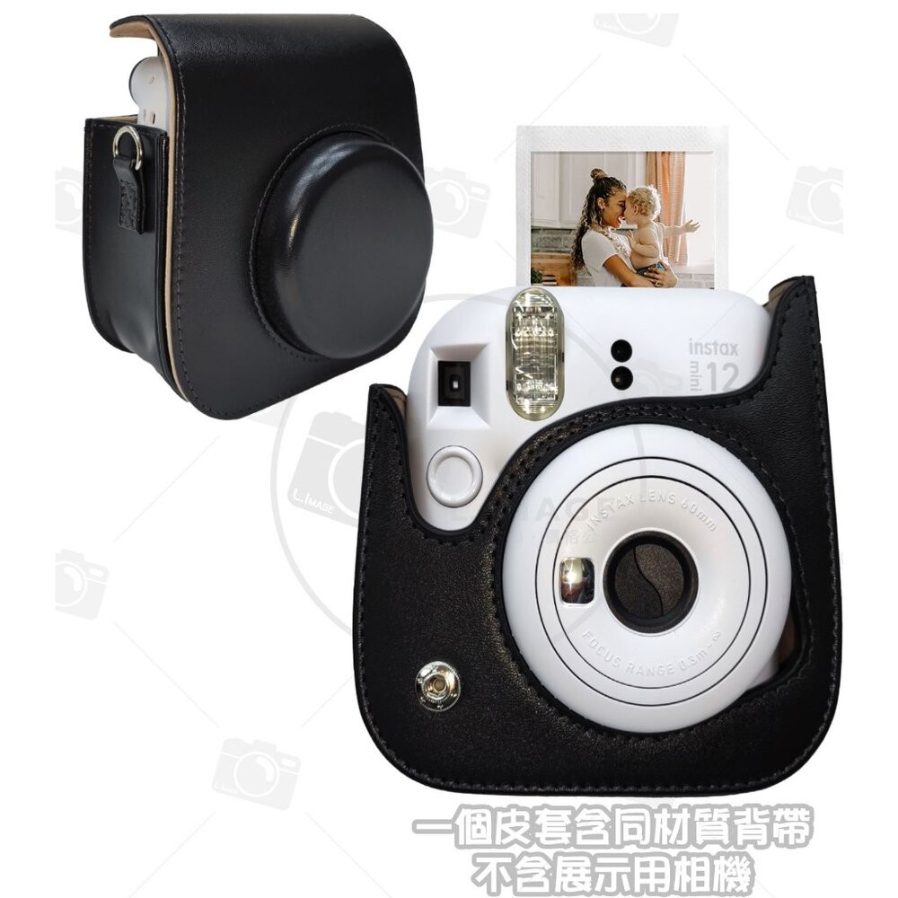 ✨富士📸 Instax Mini 13 12 11 9 8 復古皮套 附同色背帶 可連水晶殼裝📸-規格圖6