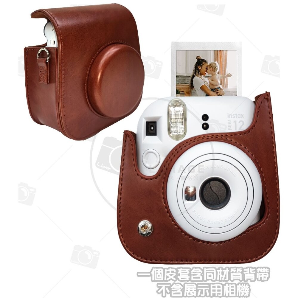 ✨富士📸 Instax Mini 13 12 11 9 8 復古皮套 附同色背帶 可連水晶殼裝📸-規格圖6